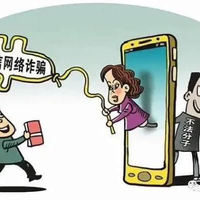 快手先用后付怎么套出来？