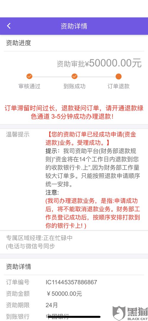 海口医保卡余额取现攻略，如何操作，注意事项一文解析