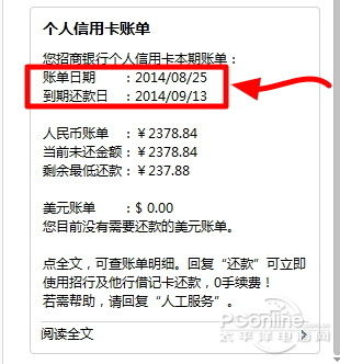 公积金封存了如何取现，详细指南与注意事项