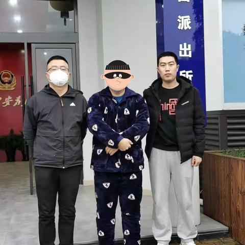 温州快手先用后付套出来商家，违法犯罪问题