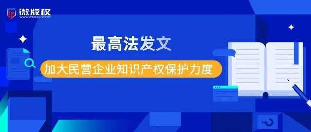 公积金取现后取消对冲，保障职工权益，促进经济发展