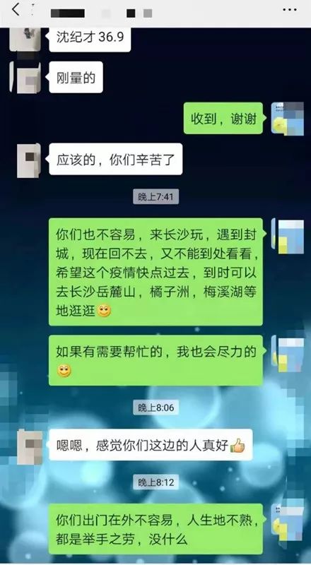 望城公积金怎么取现的？一篇文章带你了解详细操作步骤与注意事项