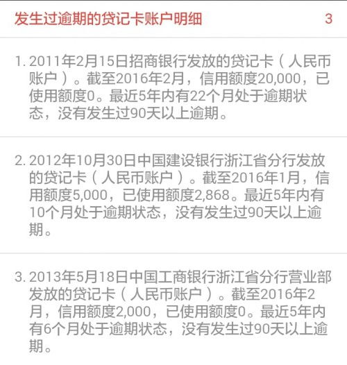 公积金购房贷款还款攻略，如何提前或一次性取现公积金？