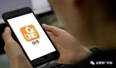 快手先用后付套路深，小心商家套出你的钱！