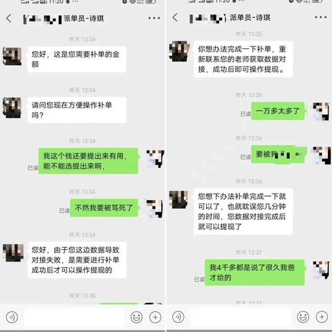 常州公积金取现指南，一步步教你如何操作