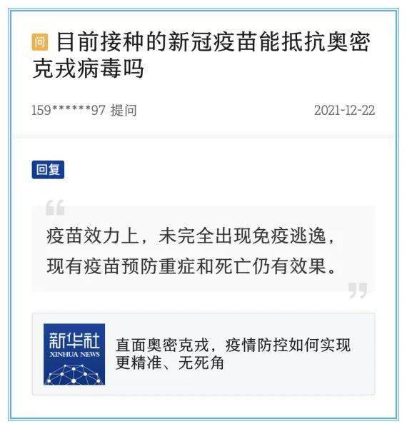 北京住房公积金个人取现，政策解读与操作指南