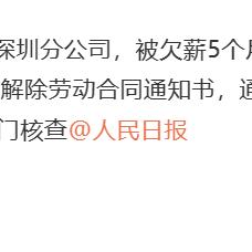 济南户口公积金取现要求解析，详细指南助您轻松提取公积金