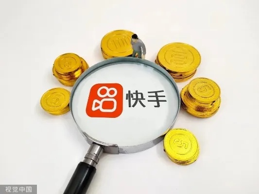 揭秘快手先用后付套出来商家知道吗？消费者陷入免费试用陷阱的背后