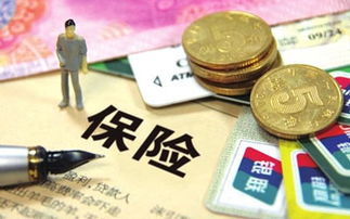 退休人员公积金取现额度，理解、使用方法和限制