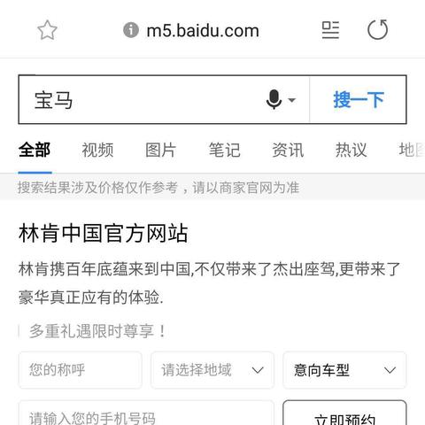 快手先用后付500怎么套出来到微信上