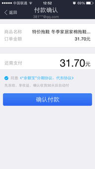 探讨快手先用后付500额度可以套出来吗这个问题