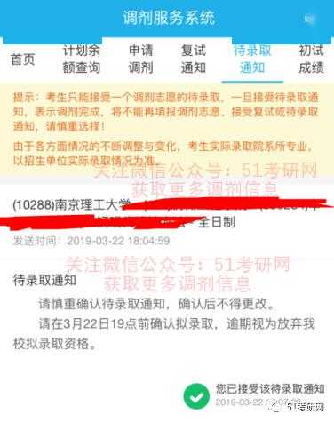 医保卡南宁怎么取现？详细步骤及注意事项一览