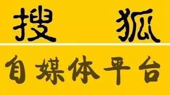 头条适合做什么内容赚钱 头条适合做什么内容赚钱呢