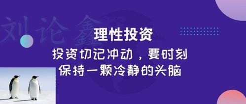 独家秘籍快手先用后付套现技巧大揭秘，轻松实现资金周转！