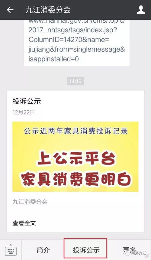 揭秘中山市快手先用后付套出来公司，如何实现消费的无忧无虑？