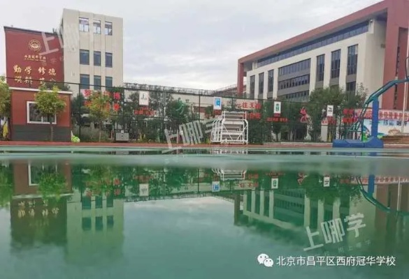 北昌就业怎么样 北京北昌教育集团怎么样