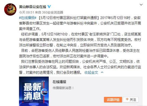 合肥医保余额怎么取现使用，一篇文章带你了解详细操作步骤