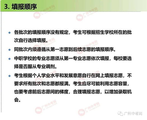 四川医保取现指南，一步步教你如何操作