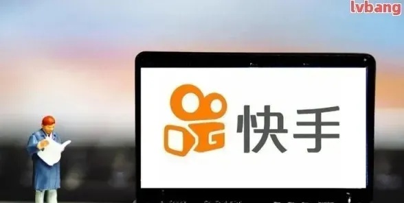 快手先用后付套出来秒回微信怎么回事