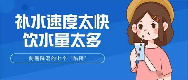 快手先用后付15个点套出来靠谱吗？小心陷阱！