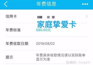 建行公积金卡取现额度解析