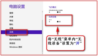 个人医保取现平台查询不到，原因分析与解决办法