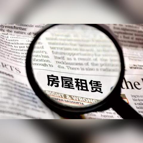 公积金取现需满足的条件及时间