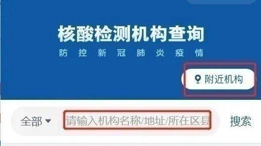 济南医保卡取现指南，政策、流程与注意事项