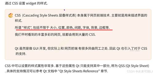 德州公积金可以取现吗？一篇文章带你了解详细情况