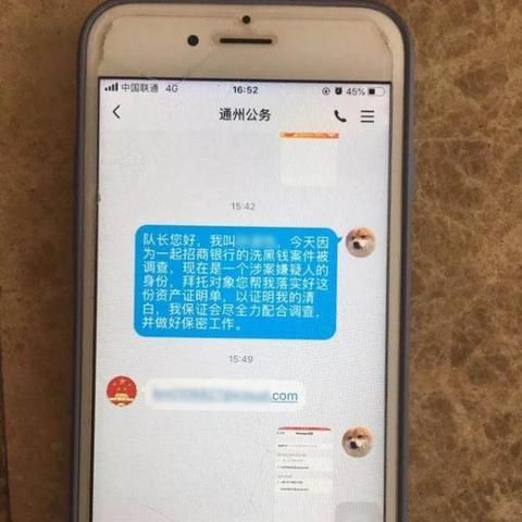 广州医保卡申请取现，一文详解申请流程与注意事项