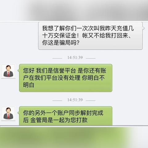 广州医保卡申请取现，一文详解申请流程与注意事项