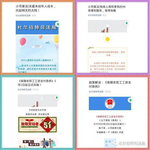 郑州医保卡取现新规，便捷服务助力民生