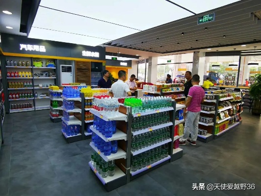 做什么加油站最赚钱呢 加油站里开什么店能赚钱?