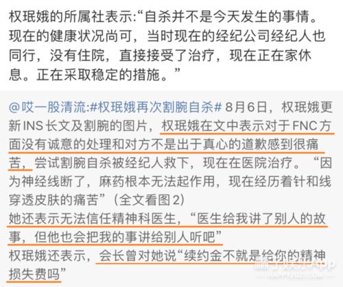 公积金银联卡取现指南，如何操作与注意事项