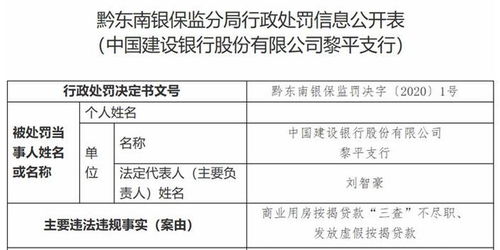 公积金封存状态下如何取现？详解操作步骤及注意事项