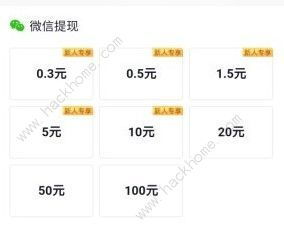 温岭公积金取现要多久？详解取现流程与所需时间