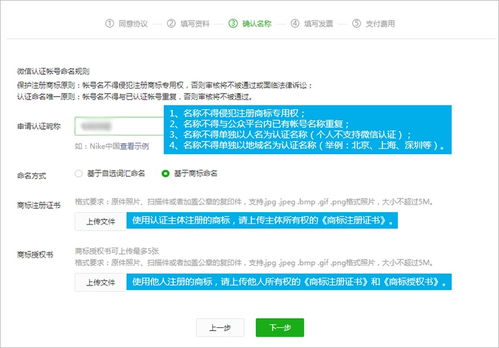 微信公积金取现郑州，流程、条件及限制