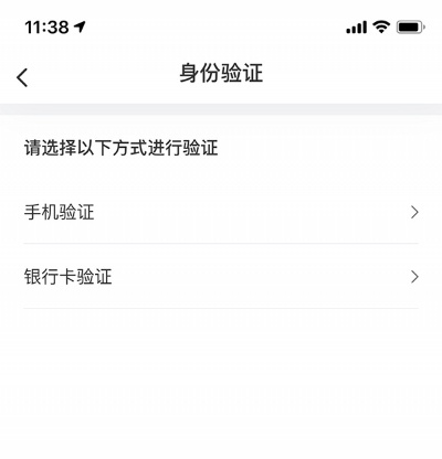 转转分期额度怎么套出来？这是违法犯罪问题