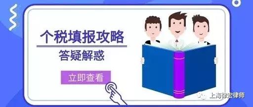 揭秘转转分期套现秘籍，让你轻松实现资金周转！