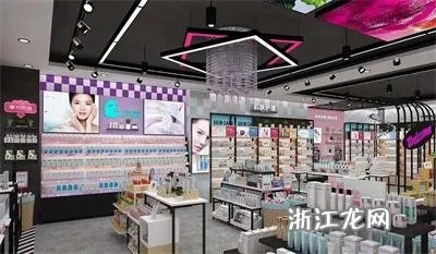 濮阳化妆品加盟项目有哪些 濮阳化妆品加盟项目有哪些