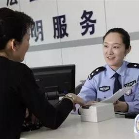 民警可以查个人酒店记录吗？