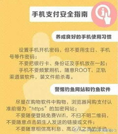 转转分期购物卡套现，实现购物自由的新途径