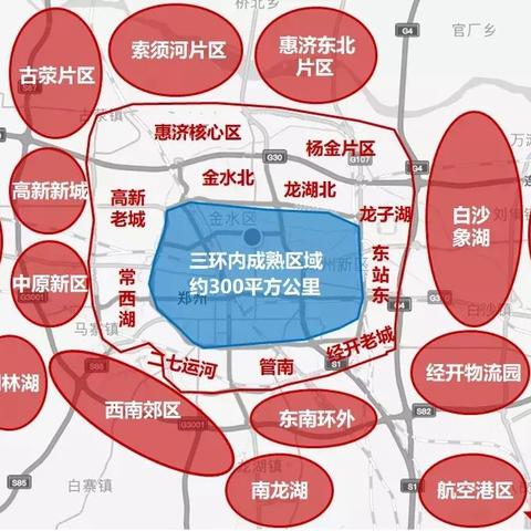 转转分期可套出来吗？揭秘二手市场分期购物的秘密