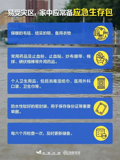 绍兴医保取现政策解读及操作指南