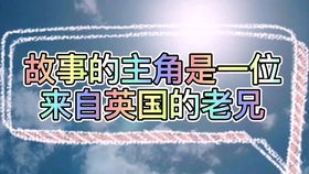 这一年可以做什么赚钱呢 这年头做什么比较可以赚到钱