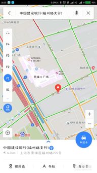 上海公积金取现去哪里