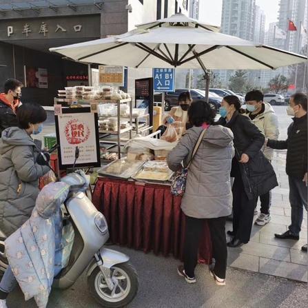 本人去酒店查消费记录吗？