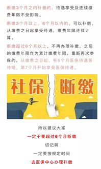 医保历年余额可以取现吗？——解答医保存款的相关问题