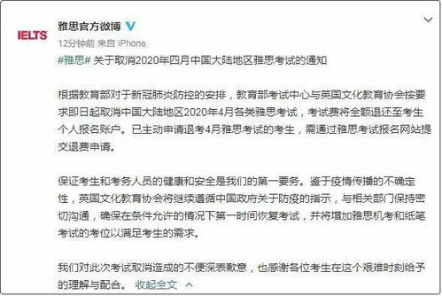 公积金账户每月取现多少，了解政策规定，合理安排个人财务