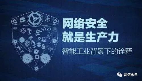 揭秘，警察局如何追踪酒店记录，保障社会安全与公正